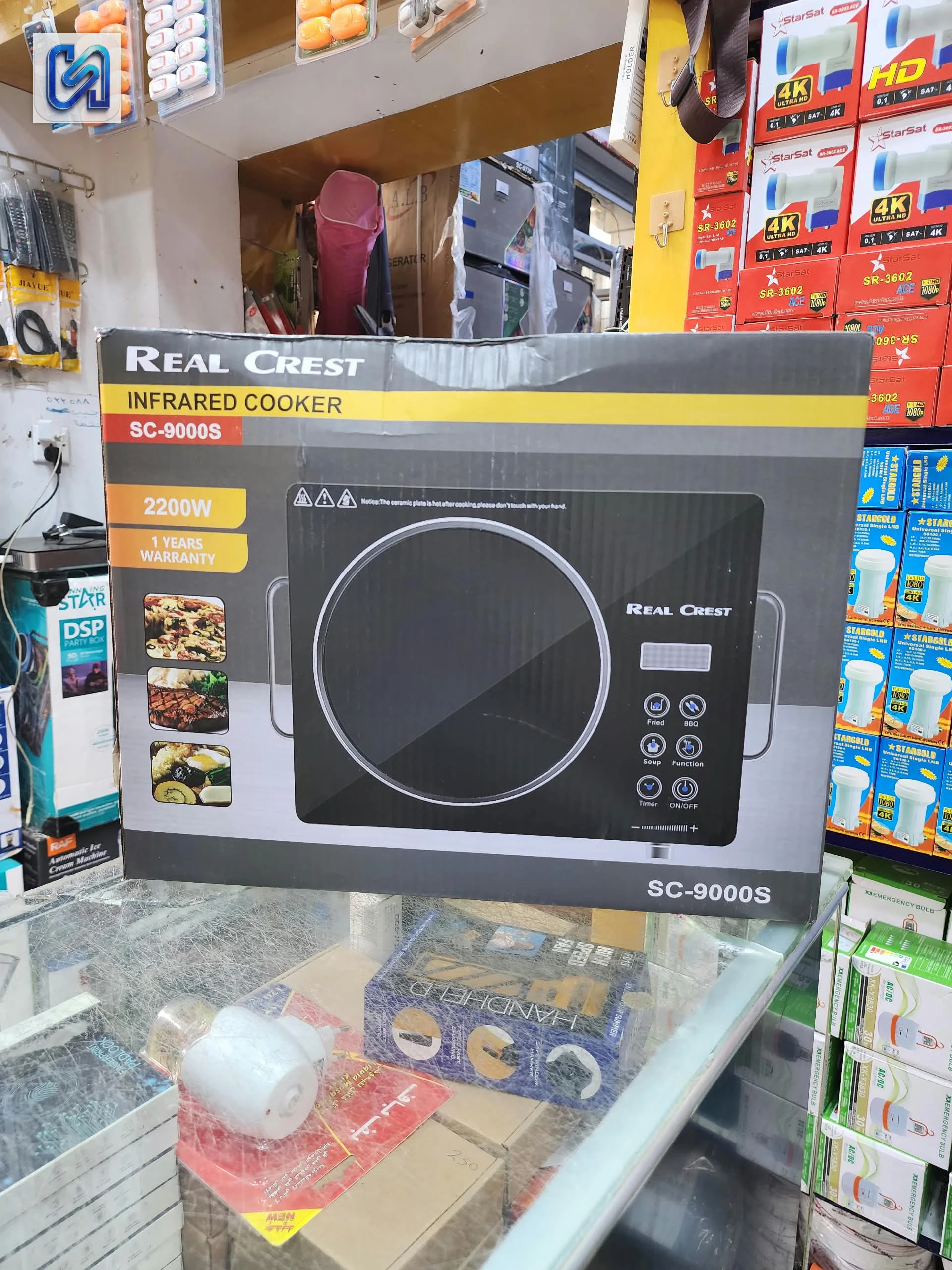 طباخ ليزري كهربائي Real Crest بقوة 2200 واط — 1